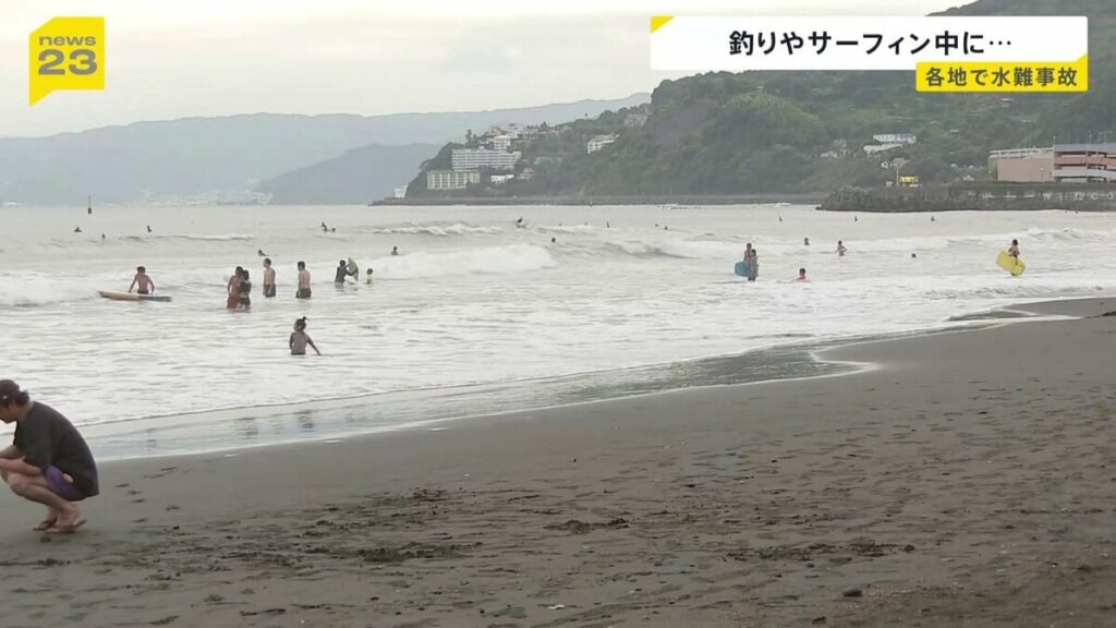 各地で水難事故 秋田・北秋田市ではアユ釣りの70歳男性が川で転倒し流され死亡 | au Webポータル au Webポータル