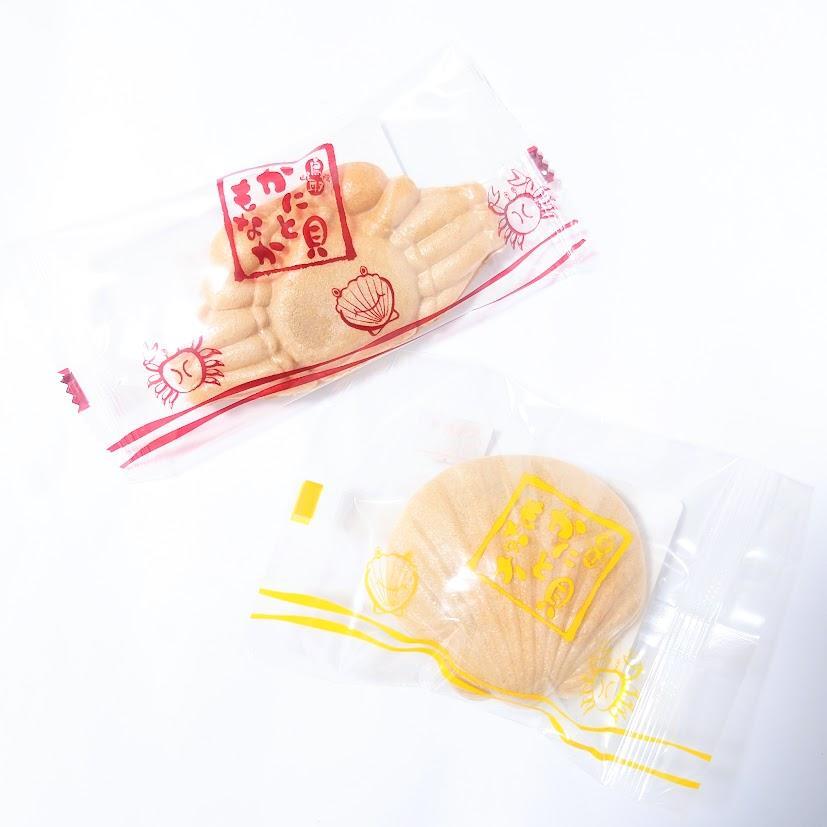 ばら売りの最中は繊細ですので、潰れないようにご注意を