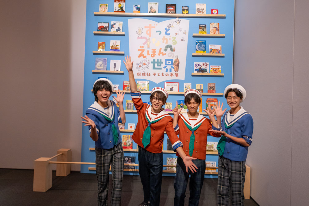 神戸セーラーボーイズ（左から）山本歩夢、大熊蒼空、日陽龍之介、南條斗希