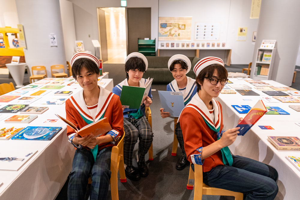 神戸セラボのみんなと訪問♪ 神戸ファッション美術館「ずっとつながる えほんの世界」 [画像]