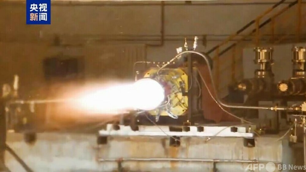 宇宙の「シャトルバス」力巡1号 アッパーステージが重要試験完了 来年初飛行へ 中国 写真1枚 国際ニュース:AFPBB News 宇宙の「シャトルバス」力巡1号 アッパーステージが重要試験完了 来年初飛行へ 中国 写真1枚 国際ニュース:AFPBB News