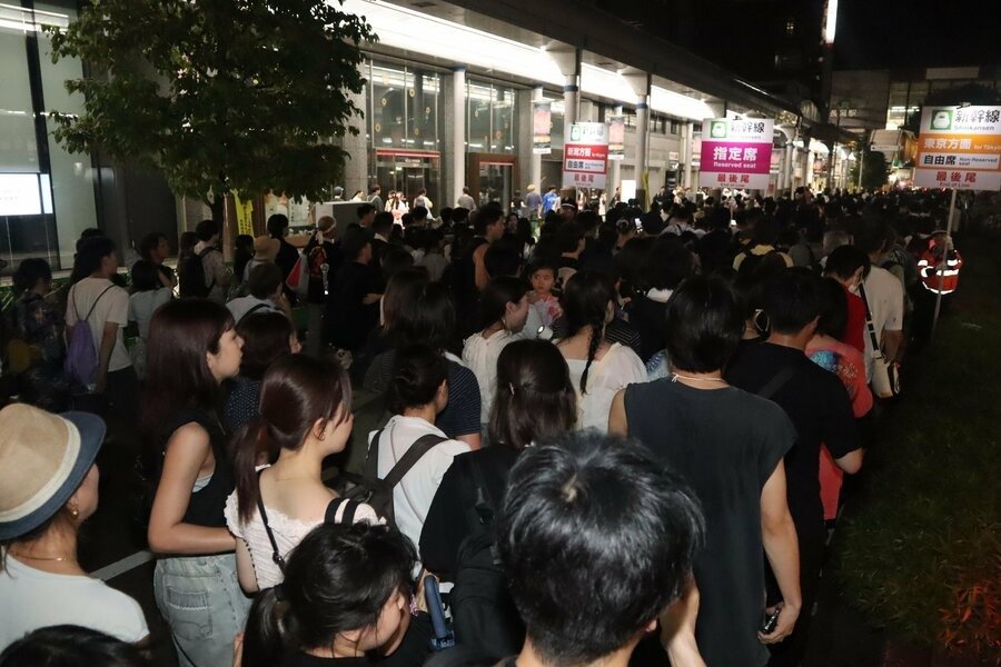 長岡花火後の列車増発を、市がJRに問題提起 最終新幹線に乗り切れなかった問題受け – 新潟日報 長岡花火後の列車増発を、市がJRに問題提起 最終新幹線に乗り切れなかった問題受け - 新潟日報