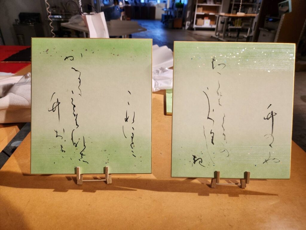 竹害の解決とアートをつなぐ、地域発のサステナブルな取り組み 兵庫県三田市の竹で作った墨を使った書制作の過程を撮影 | みなりパートナーズ株式会社 デザイン部署専用サイトが完成しました