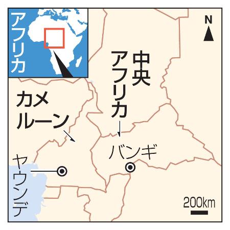 金鉱山崩落で百人超死亡か 中央アフリカ | | 全国のニュース 金鉱山崩落で百人超死亡か 中央アフリカ | | 全国のニュース
