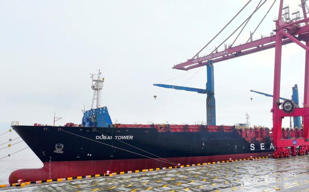 「氷上のシルクロード」 中国商船が北極海経由で欧州へ 紅海危機回避も環境団体は警鐘 写真5枚 国際ニュース:AFPBB News 「氷上のシルクロード」 中国商船が北極海経由で欧州へ 紅海危機回避も環境団体は警鐘 写真5枚 国際ニュース:AFPBB News