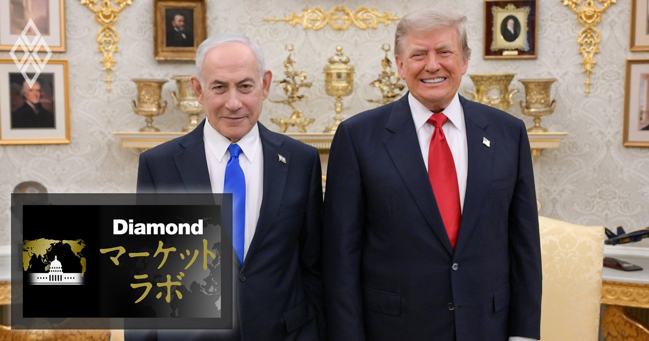 イラン戦争でずれ始めたトランプ・ネタニヤフ両氏の利害、米国・イスラエルの「特別な関係」に広がる亀裂
