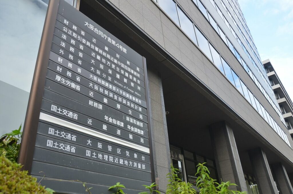 【速報】近畿地方、あす11日未明から警報級大雨の可能性 土砂災害リスク、再び高まる恐れ – 京都新聞デジタル 近畿地方、27日昼前~28日に警報級大雨の恐れ 大阪、兵庫、京都、滋賀で警報発表の可能性 - 京都新聞デジタル