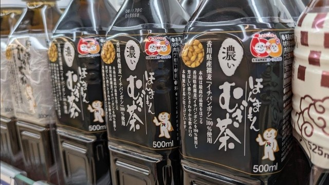 香川県産裸麦使用「濃い ほんまもん麦茶」コープかがわで販売開始 香川
