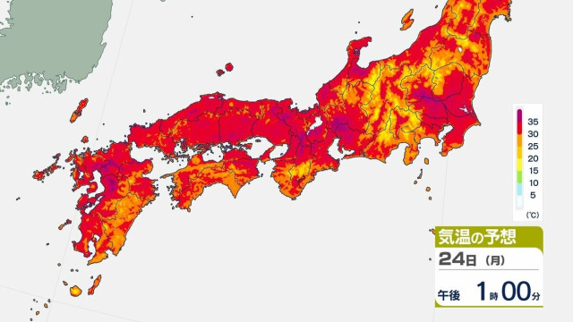 【熱中症警戒アラート】24日全国31地域 日田(大分)39度 熊本佐賀久留米38度予想 熱中症になりやすい危険な暑さに
