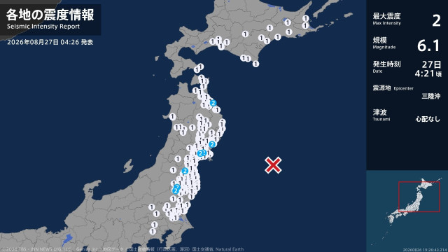 青森県、宮城県、福島県で最大震度2の地震 青森県・階上町、宮城県・気仙沼市、涌谷町、石巻市