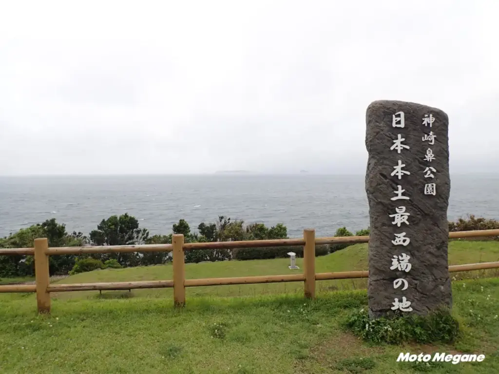 【長崎県】佐世保の観光拠点に最適「道の駅 させぼっくす99」【バイクツーリング道の駅探訪】 | MOBY [モビー]