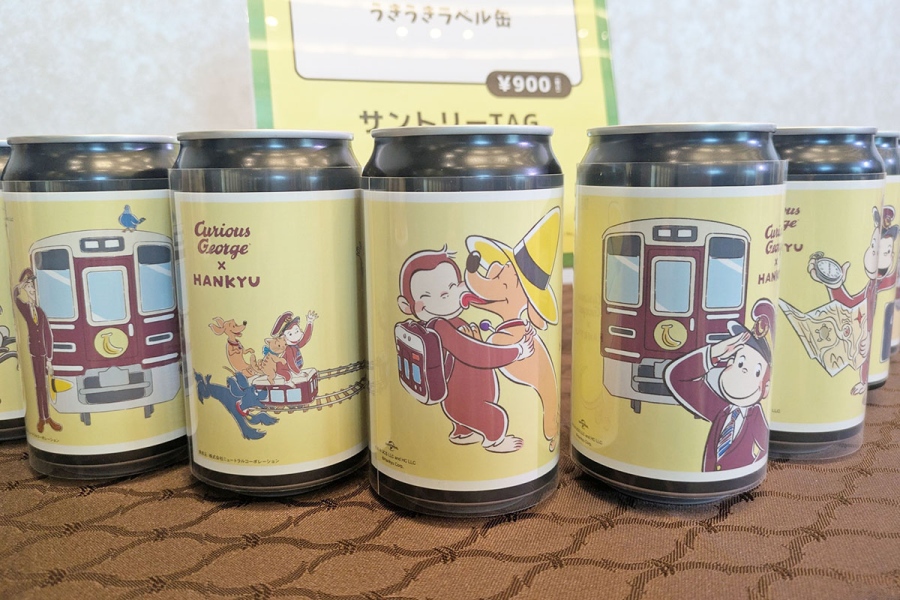 「サントリーTAG自動販売機」で販売される「うきうきラベル缶」（900円） ©&® UCS LLC and HC LLC ©Hankyu Corp.