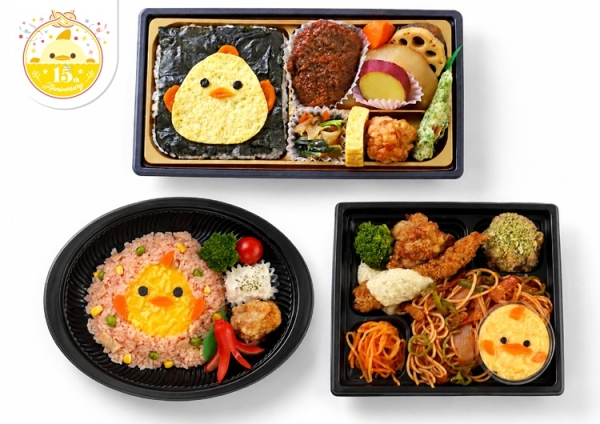 「ぴよりんコラボ弁当」がJR名古屋タカシマヤに8月8日から16日まで限定登場 – 名古屋情報通 「ぴよりんコラボ弁当」がJR名古屋タカシマヤに8月8日から16日まで限定登場 - 名古屋情報通