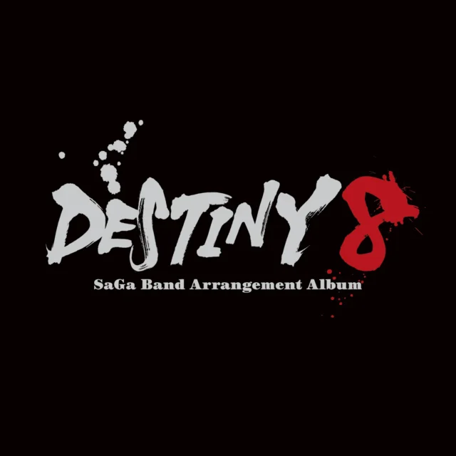 DESTINY 8 SaGa Band Arrangement Album logo