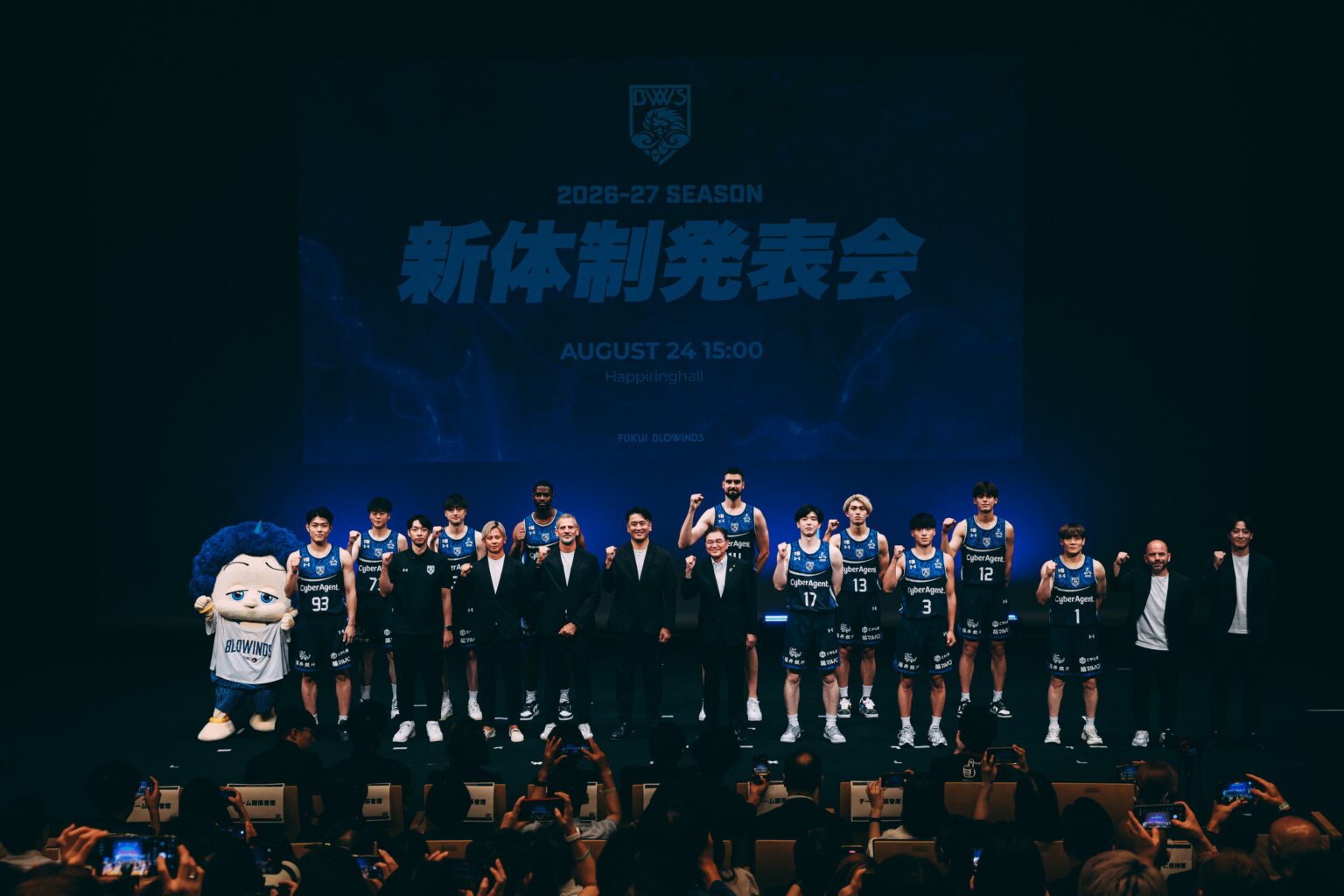 【レポート】2026-27シーズン 新体制発表会 | 福井ブローウィンズ 【レポート】2026-27シーズン 新体制発表会 | 福井ブローウィンズ