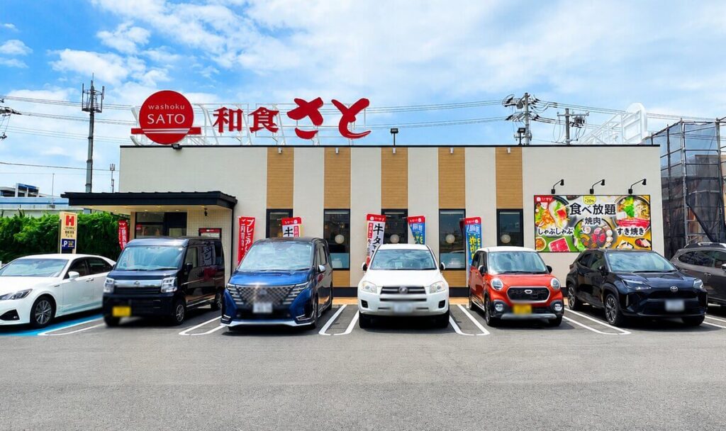和食のファミレス「和食さと」広島県初の店舗が、観音新町にオープン!しゃぶしゃぶ等 食べ放題も 和食のファミレス「和食さと」広島県初の店舗が、観音新町にオープン!しゃぶしゃぶ等 食べ放題も