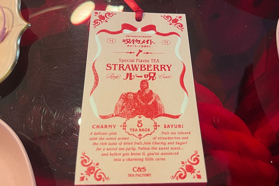 お茶会がテーマということで、コンセプトに合わせた紅茶『STRAWBERRY ルー呪』も販売