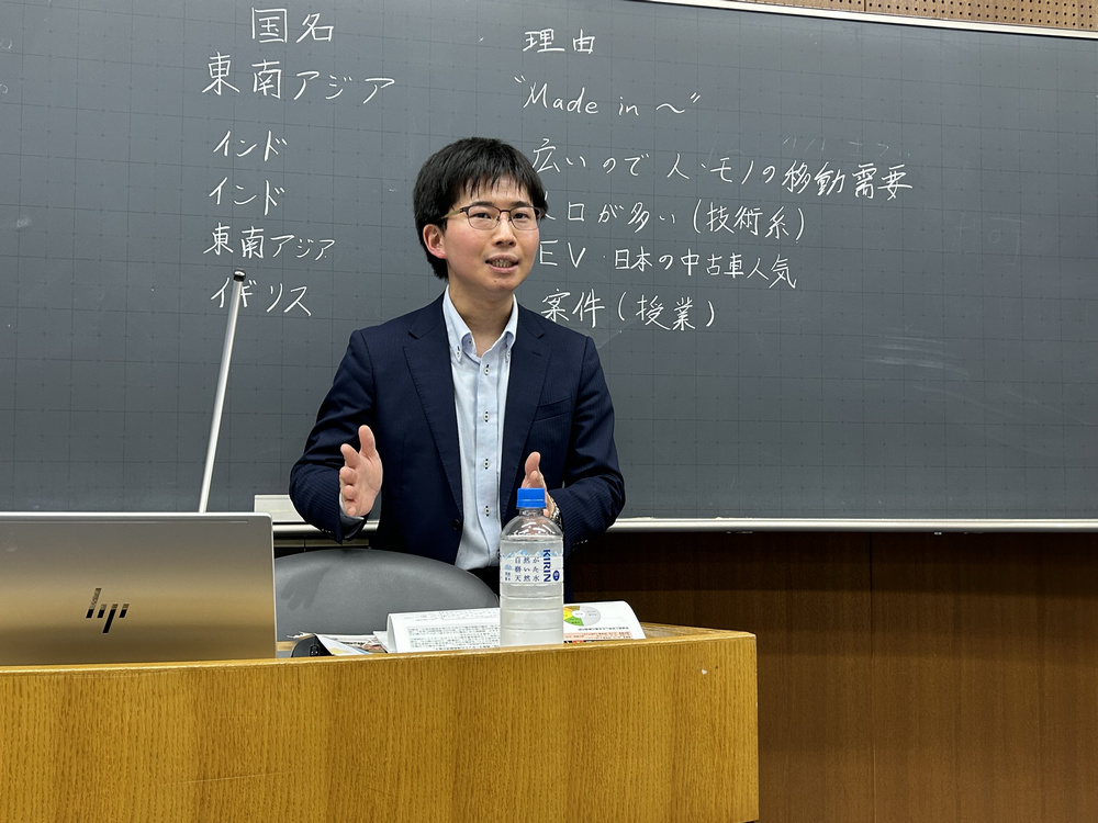 共田アソシエイトの写真