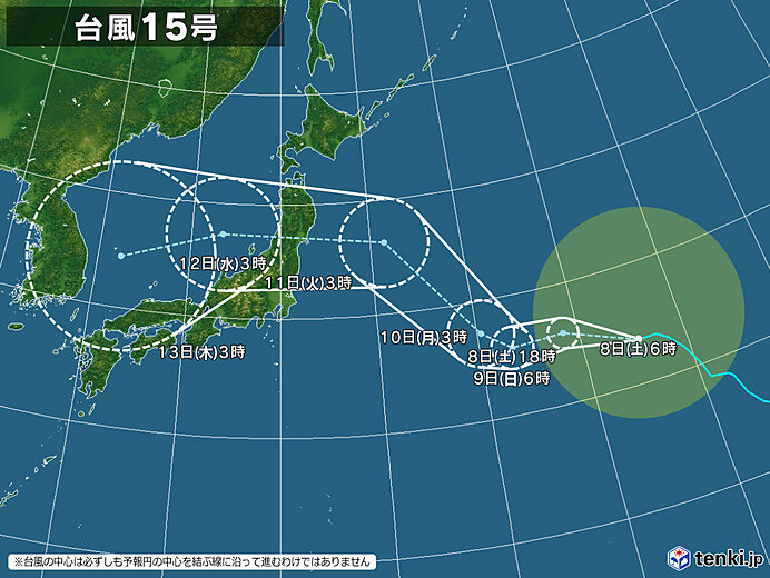 15号拡大(2026年08月08日 06時現在)