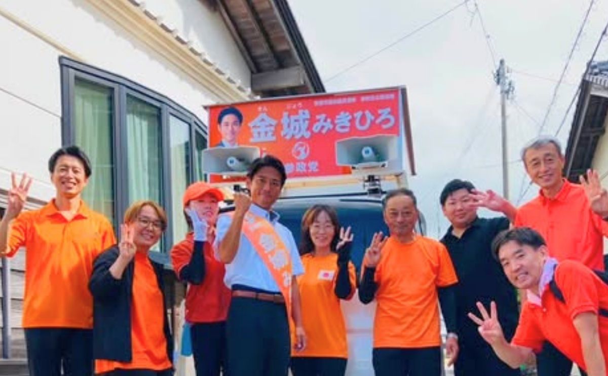 金城みきひろ 高知県安芸市