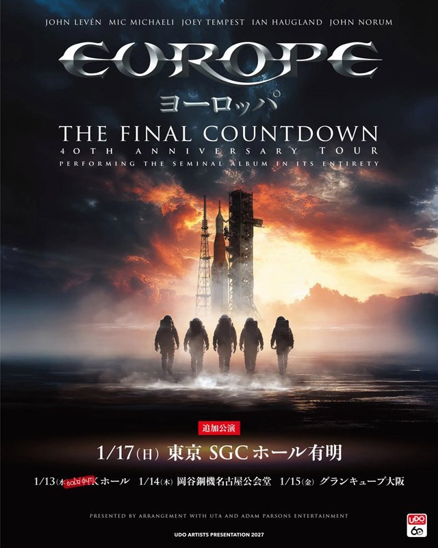 EUROPE THE FINAL COUNTDOWN 40TH ANNIVERSARY TOUR 2027 追加公演