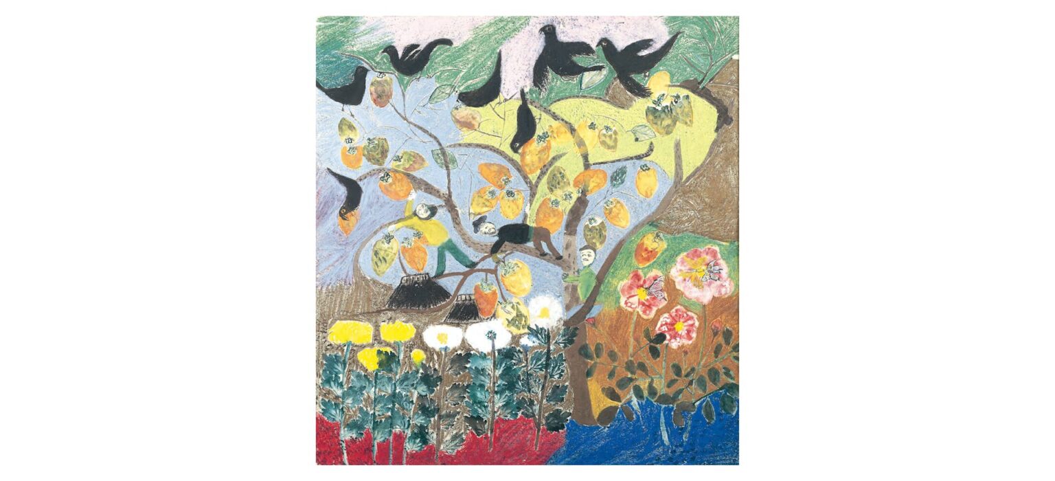 丸木スマ展 73歳からのアーティスト(滋賀県立美術館)|美術手帖 丸木スマ展 73歳からのアーティスト(滋賀県立美術館)|美術手帖