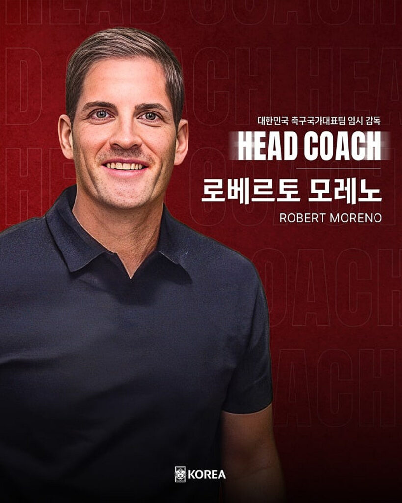 ‘史上初’ スペイン出身の韓国代表監督、モレノ “韓国サッカーを尊敬している··· 競技力で証明する” | STARNEWS '史上初' スペイン出身の韓国代表監督、モレノ "韓国サッカーを尊敬している··· 競技力で証明する" | STARNEWS