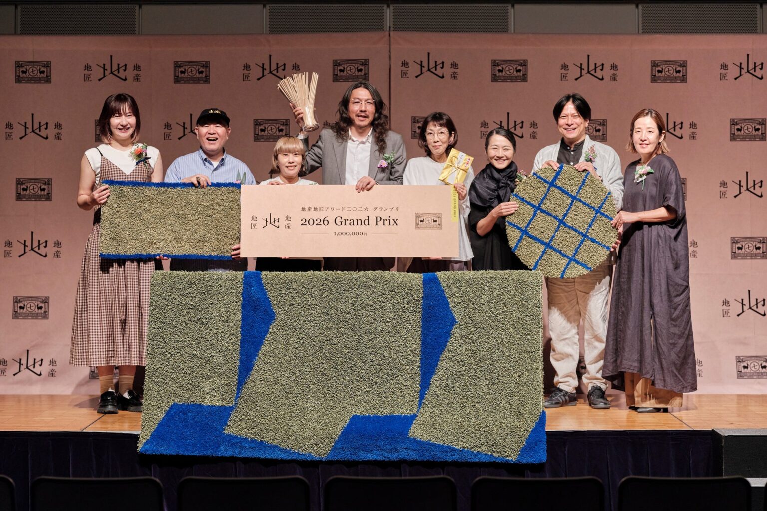 熊本・八代のい草から生まれた新しいプロダクトが「地産地匠アワード2026」グランプリを受賞 | 一般社団法人 BRIDGE KUMAMOTOのプレスリリース 熊本・八代のい草から生まれた新しいプロダクトが「地産地匠アワード2026」グランプリを受賞 | 一般社団法人 BRIDGE KUMAMOTOのプレスリリース