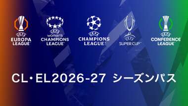 wowow cl 26-27