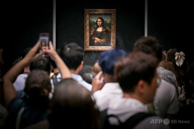 「面白半分で」 モナリザ展示室の壁に絵貼る 仏ルーブルでドイツ人逮捕(AFPBB News)|dメニューニュース(NTTドコモ) 「面白半分で」 モナリザ展示室の壁に絵貼る 仏ルーブルでドイツ人逮捕