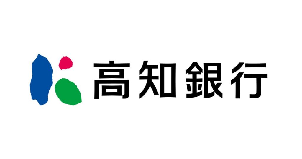 2026.09.14 高知商工会議所に対するこうぎん・グリーン・ファンドの実行について - 新着情報 - 高知銀行