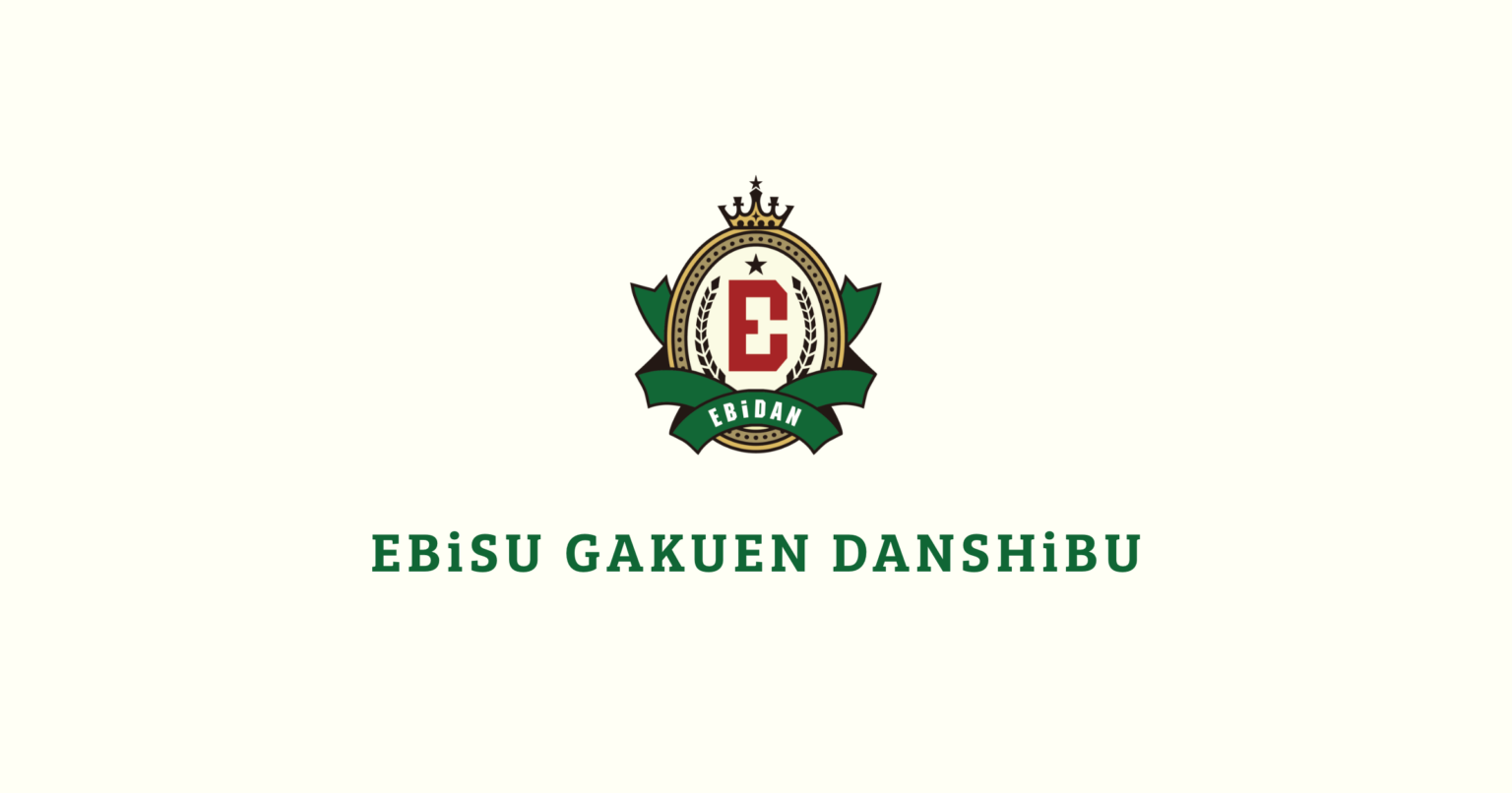 「BUDDiiS vol.12 Hall Tour - LiMiT -」愛知・大阪公演 チケットトレード情報
