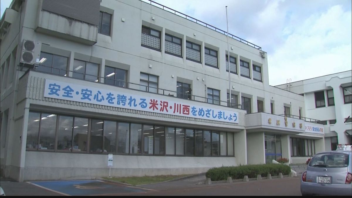 寝ていたところ急に首を絞められる　集合住宅で住民の女性の首を絞めてけがを負わせた男を逮捕　山形県米沢市