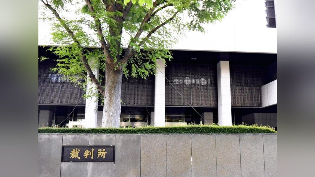 茨城・神栖市長選、「まんじゅうや」「だんごさん」の２票は無効…当選無効とした県選管の裁決取り消し請求を東京高裁が棄却 - yomiuri.co.jp