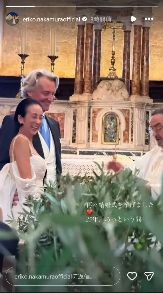 中村江里子 フランス人夫と「再々結婚式」 57歳ウエディングドレス姿の夫婦S「25年あっという間」 – スポニチ Sponichi Annex 芸能 中村江里子 フランス人夫と「再々結婚式」 57歳ウエディングドレス姿の夫婦S「25年あっという間」 - スポニチ Sponichi Annex 芸能