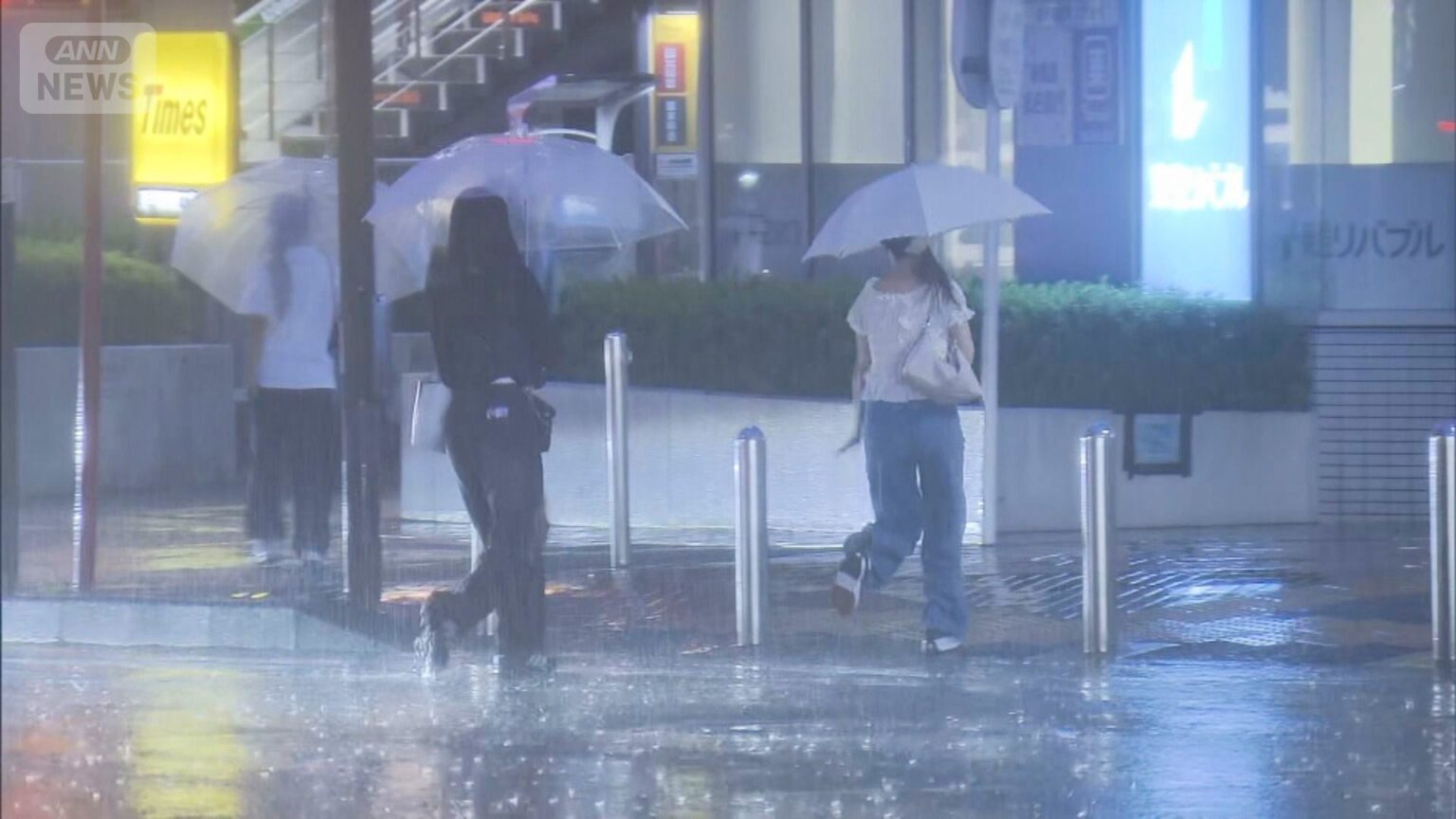 関東・東海・東北で線状降水帯恐れ 東京・北区ではレベル4避難指示 月曜朝に大雨も(テレビ朝日系(ANN)) – Yahoo!ニュース 関東・東海・東北で線状降水帯恐れ 東京・北区ではレベル4避難指示 月曜朝に大雨も(テレビ朝日系(ANN)) - Yahoo!ニュース