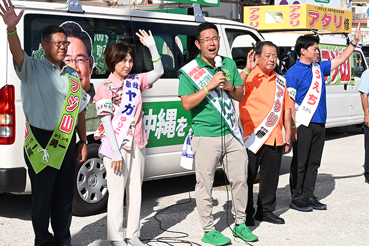 沖縄統一選と知事選必勝を | ニュース | 公明党