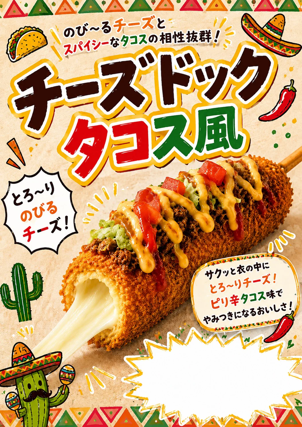 ゆしひこキッチン.jpg