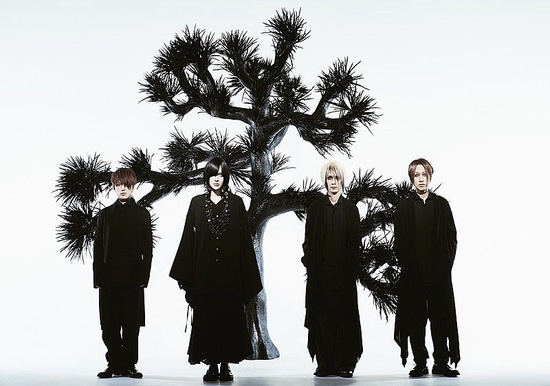 Plastic Tree、海外公演【Replay】チリ&メキシコで開催(Billboard JAPAN) – Yahoo!ニュース Plastic Tree、海外公演【Replay】チリ&メキシコで開催(Billboard JAPAN) - Yahoo!ニュース