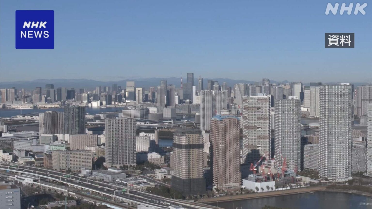 住宅ローン 3行が変動金利引き上げ 固定金利は5行とも – NHKニュース 住宅ローン 3行が変動金利引き上げ 固定金利は5行とも - NHKニュース
