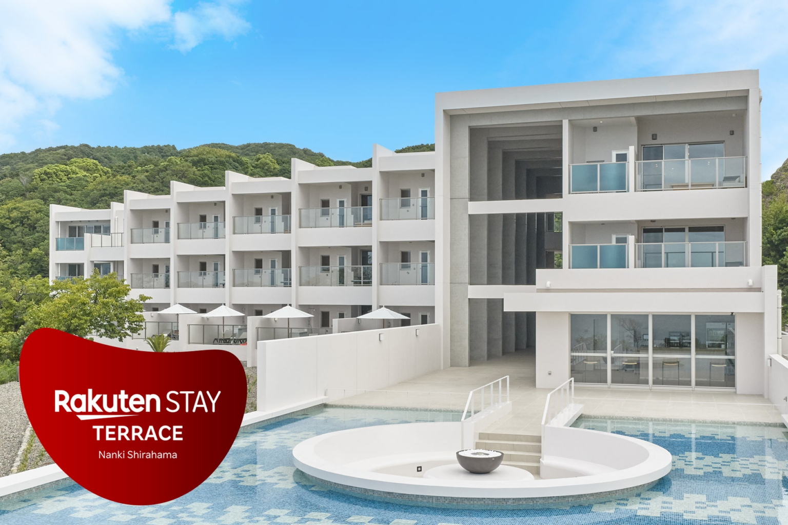 楽天ステイ、和歌山県白浜町に「Rakuten STAY TERRACE 南紀白浜」をグランドオープン | 楽天グループ株式会社のプレスリリース 楽天ステイ、和歌山県白浜町に「Rakuten STAY TERRACE 南紀白浜」をグランドオープン | 楽天グループ株式会社のプレスリリース