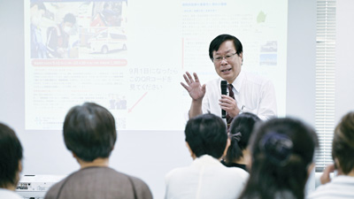 木下芳一院長 講演会写真