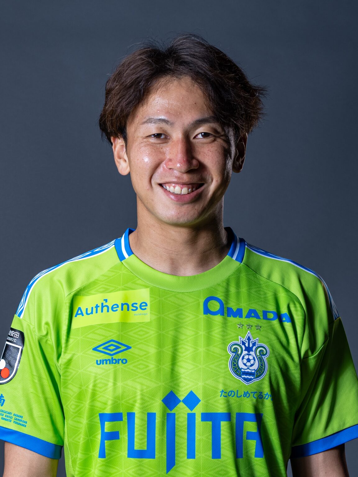 福島隼斗選手 愛媛FCへ完全移籍のお知らせ « 湘南ベルマーレ公式サイト 福島隼斗選手 愛媛FCへ完全移籍のお知らせ « 湘南ベルマーレ公式サイト