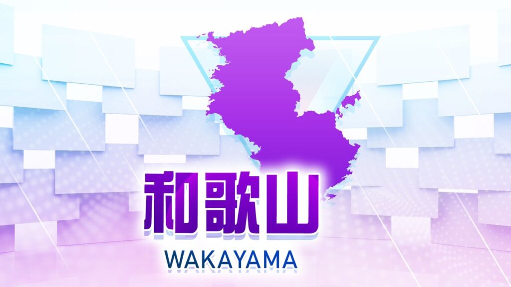 共有