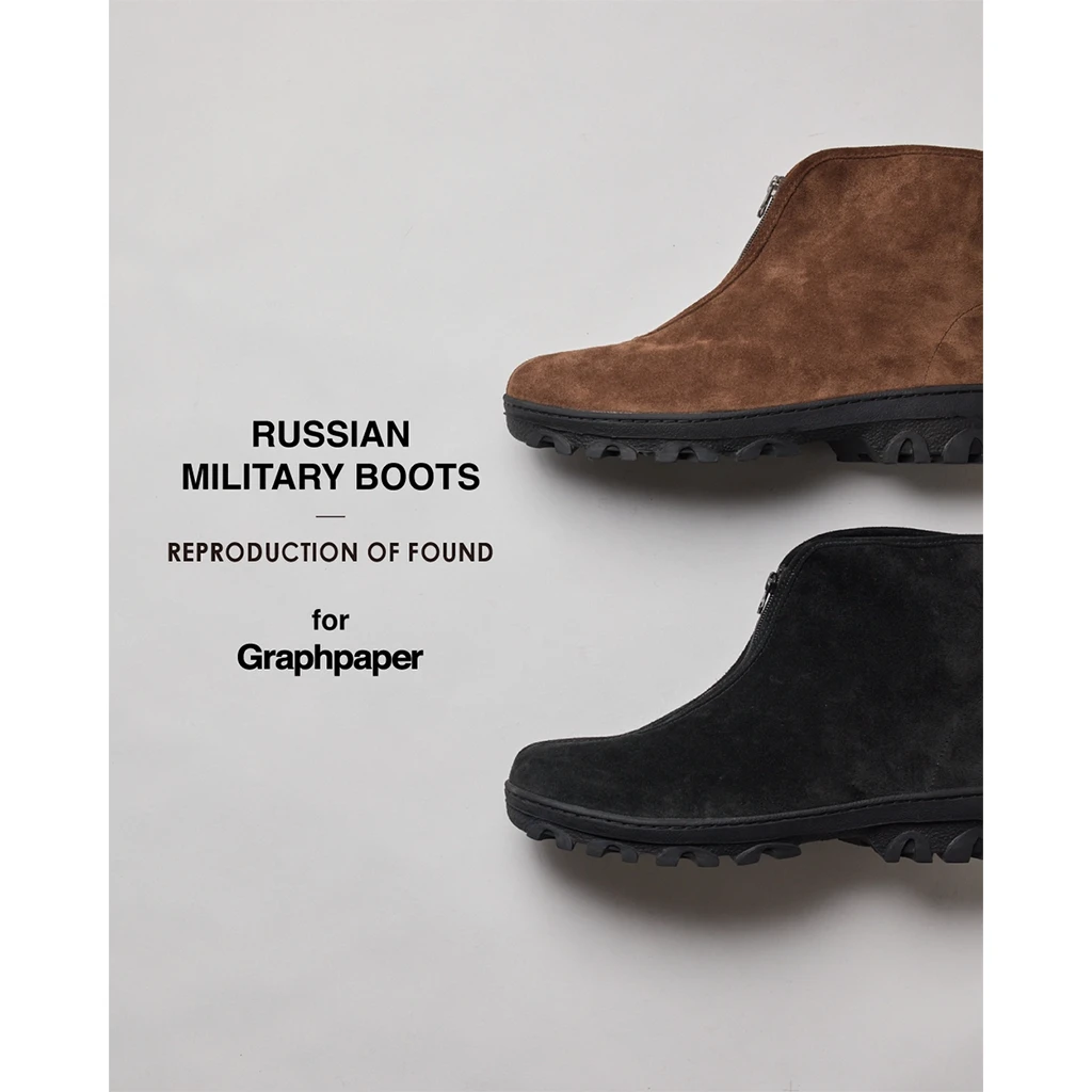 Graphpaper × REPRODUCTION OF FOUND、ロシア軍ブーツを再構築した別注モデルを9/19(土)より発売 │ QUI Graphpaper × REPRODUCTION OF FOUND、ロシア軍ブーツを再構築した別注モデルを9/19(土)より発売 │ QUI
