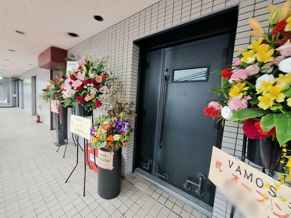 富山市新富町に『VAMOS bar & smallpizza & PoTeTo』なるピザやタコスのあるバーがオープンしてる。 : とやま速報 VAMOS1