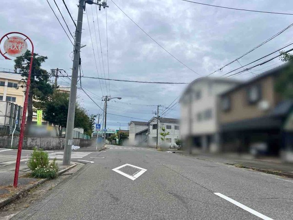 ひとま