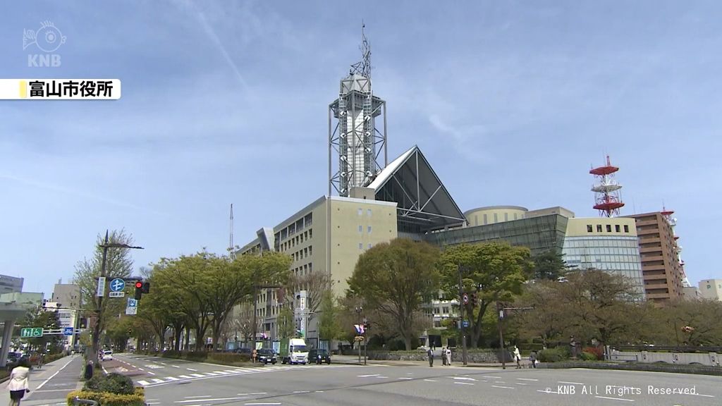 2025年の国勢調査で 富山市が総務省に対し人口を過大報告