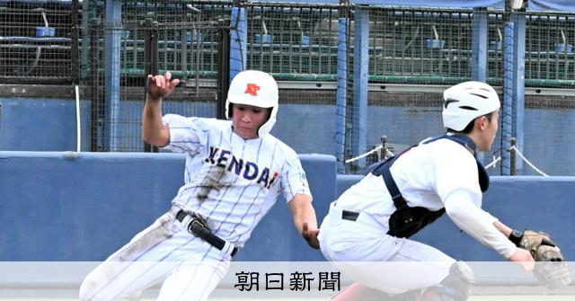 健大高崎、完封勝ちで初戦突破　秋季関東高校野球群馬県予選 - 高校野球 [群馬県]：朝日新聞