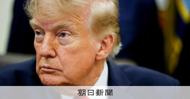 トランプ氏、イラン新提案を「拒否」　中間選挙後に攻撃再開の報道も [米・イスラエルのイラン攻撃　イラン情勢]：朝日新聞